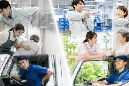 職場の腰痛対策を始めるべき理由と補助金活用チャンス｜腰痛は「個人の問題」ではなく経営課題